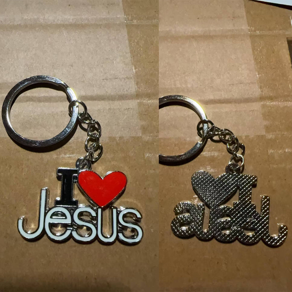 Keychains Religious Door Car Key Holders